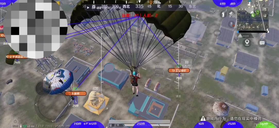 恐怖老奶奶1.8版本